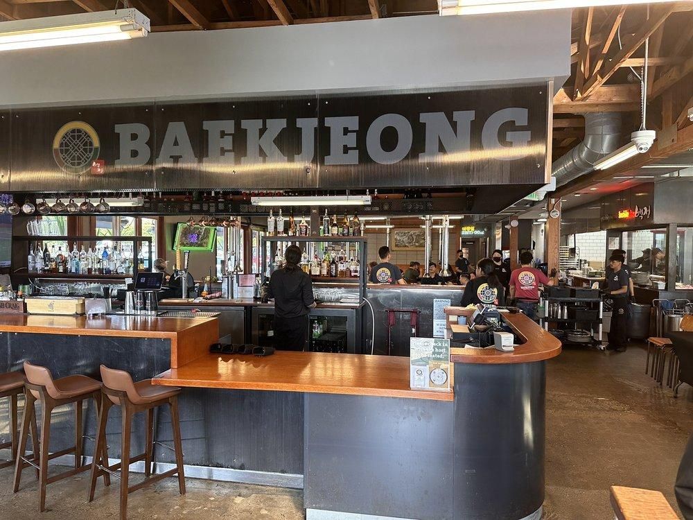 Irvine - Baekjeong Irvine restaurant