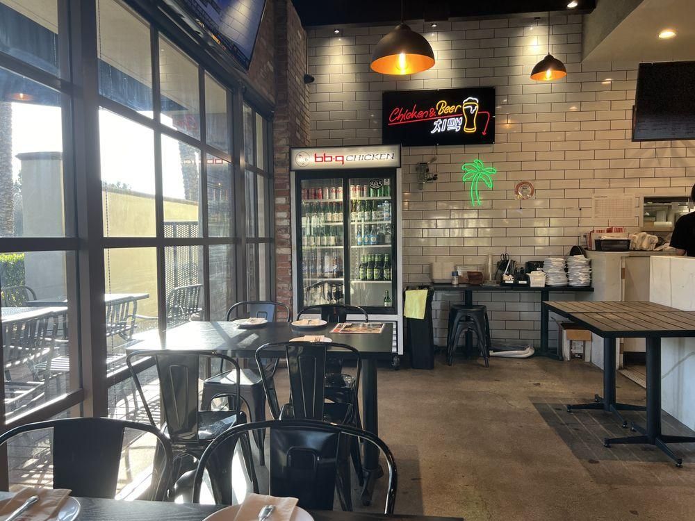 Irvine - bb.q Chicken Northpark (Irvine) restaurant