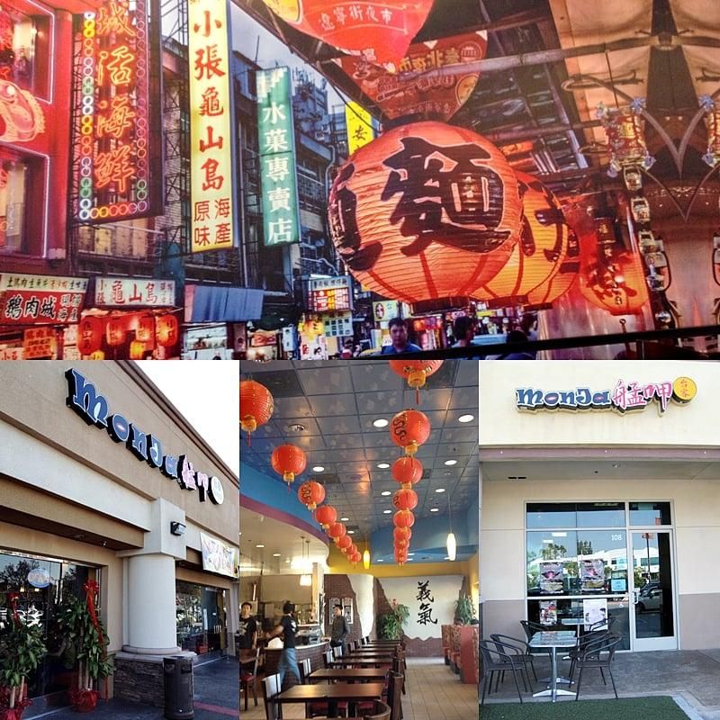 City of Industry - Monja Taiker restaurant