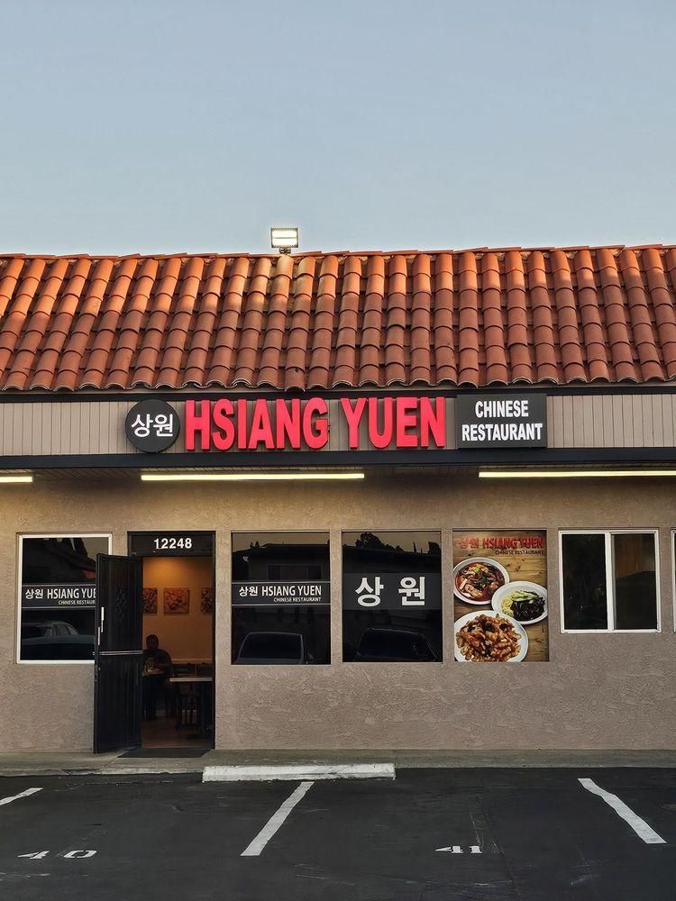 Artesia - Hsiang Yuen Restaurant restaurant