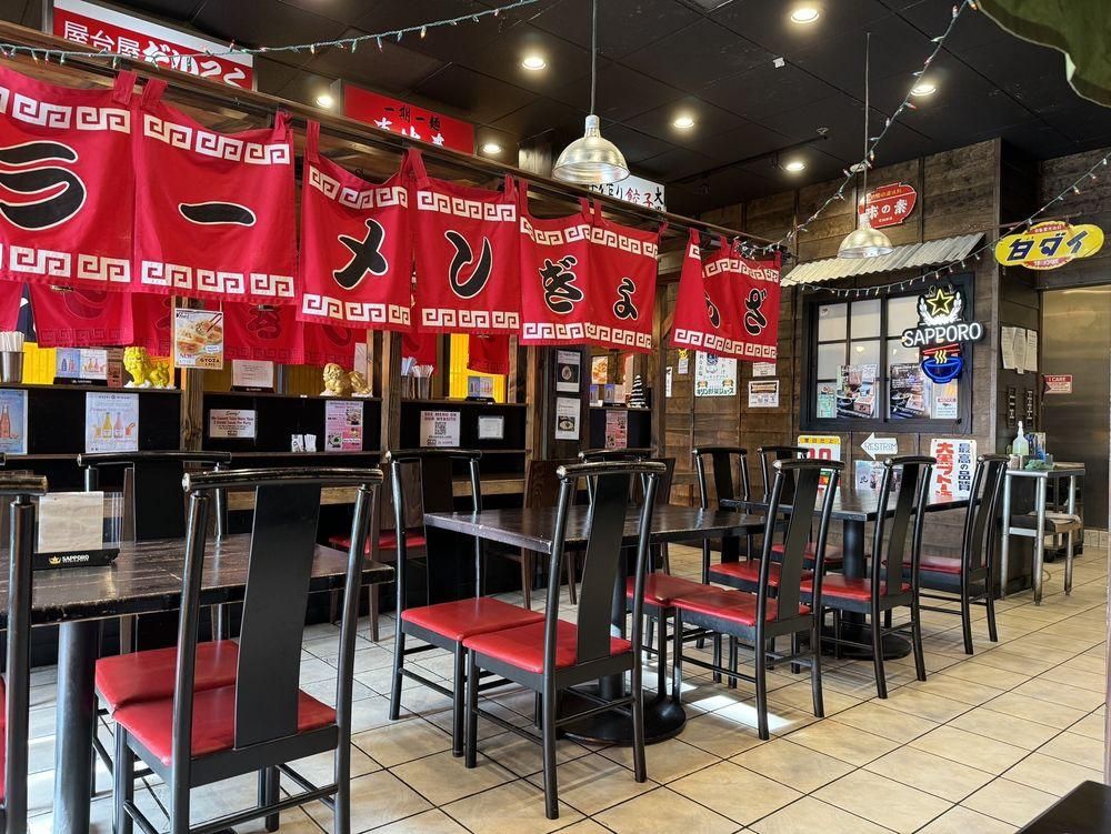 El Monte - Daikokuya El Monte restaurant