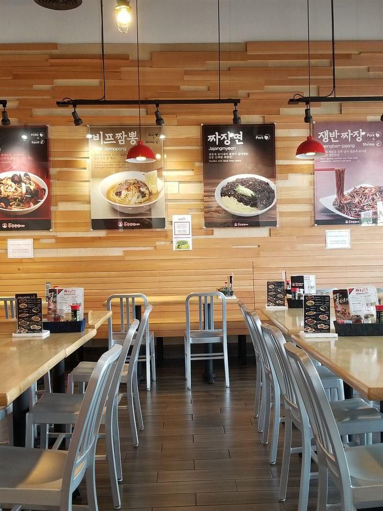 Los Angeles - Hongkong Banjum by Paik's Noodle restaurant