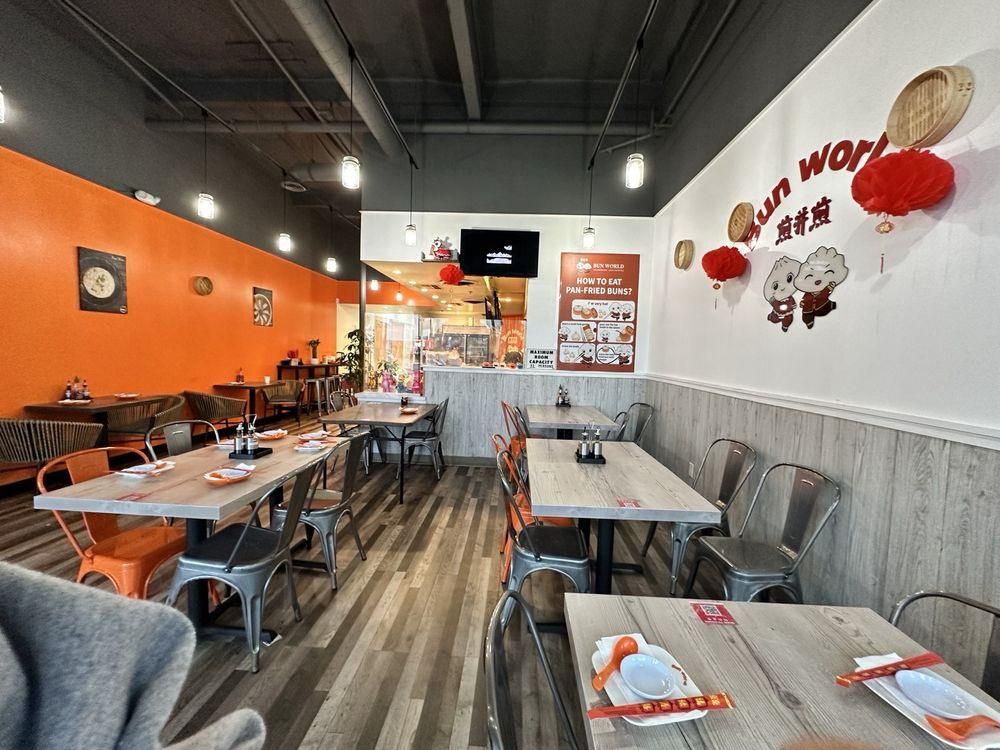 Anaheim - BUN WORLD restaurant