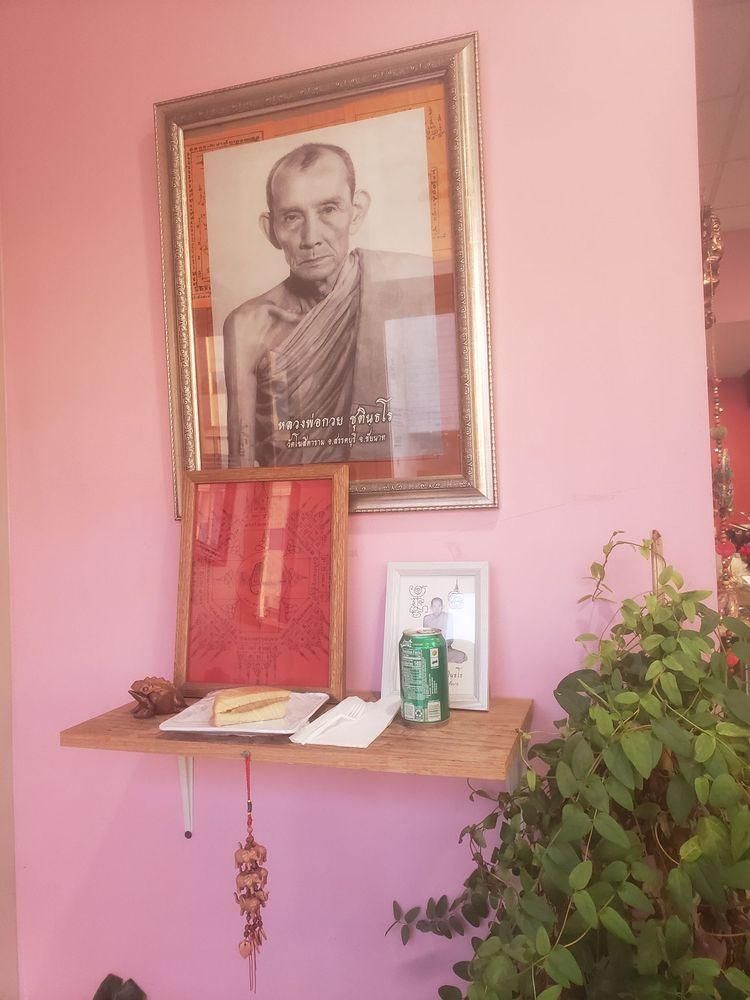 Canoga Park - Pink Elephant restaurant