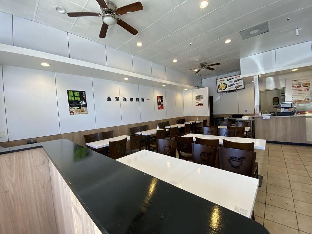 Rosemead - Zhangliang Malatang Rosemead（张亮麻辣烫） restaurant