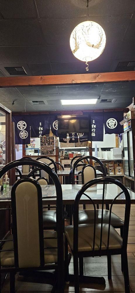 Glendora - Hana Haru Japanese Restaurant restaurant