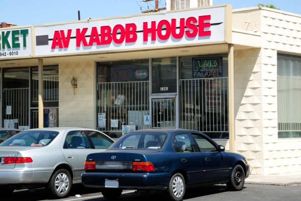 Lancaster - AV Kabob House restaurant