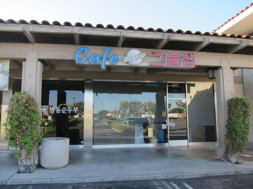 Buena Park - Gunul Korean Restaurant restaurant