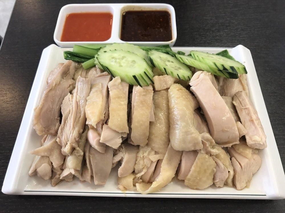 Hainan Chicken dish