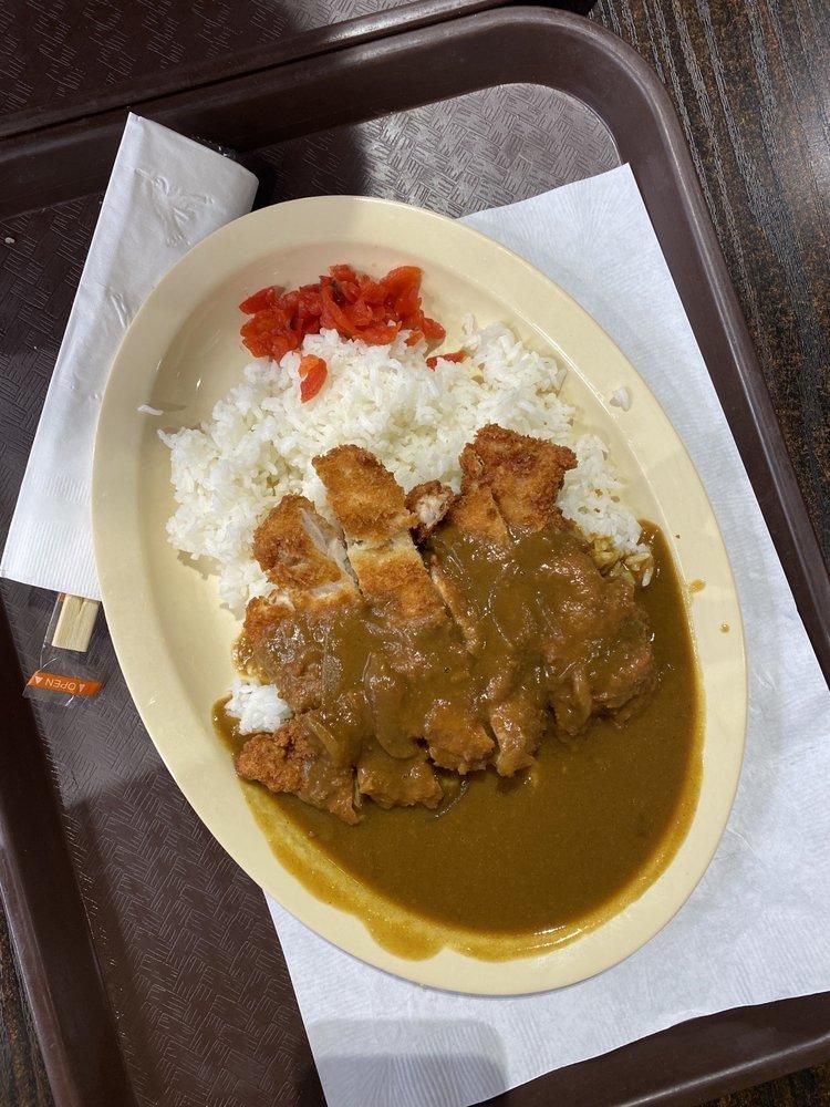 Chicken Cutlet Curry dish