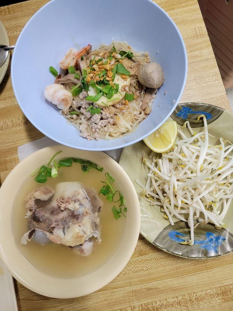 Noodle Soups dish