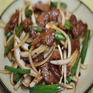 Mongolian Beef dish