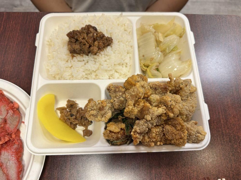Popcorn Chicken dish