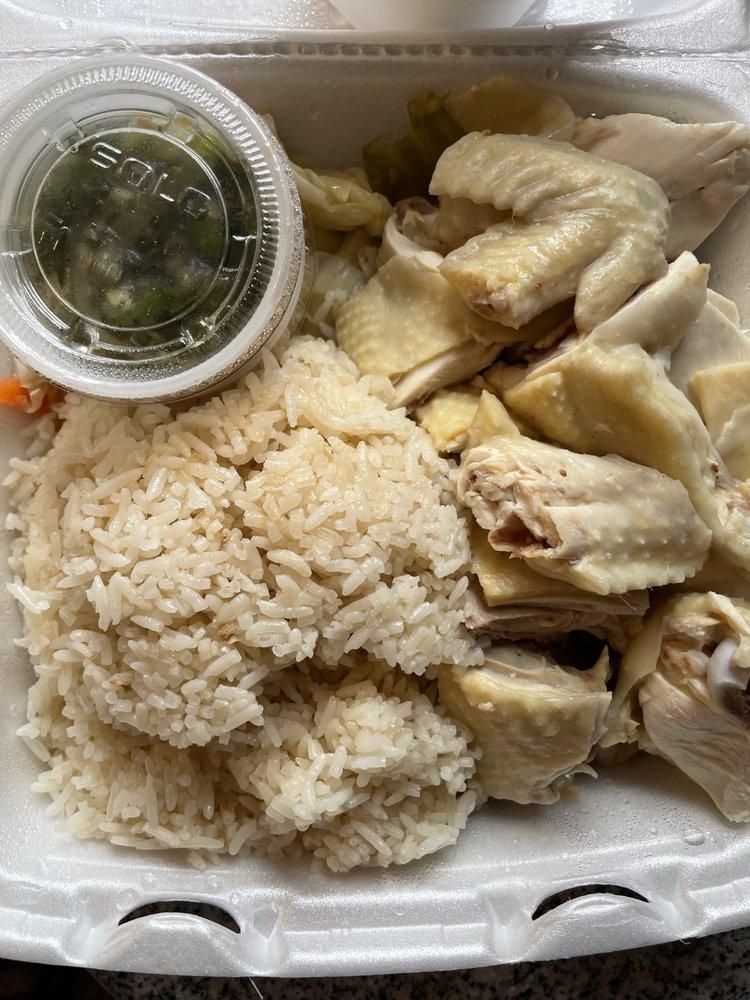 Hainan Chicken dish