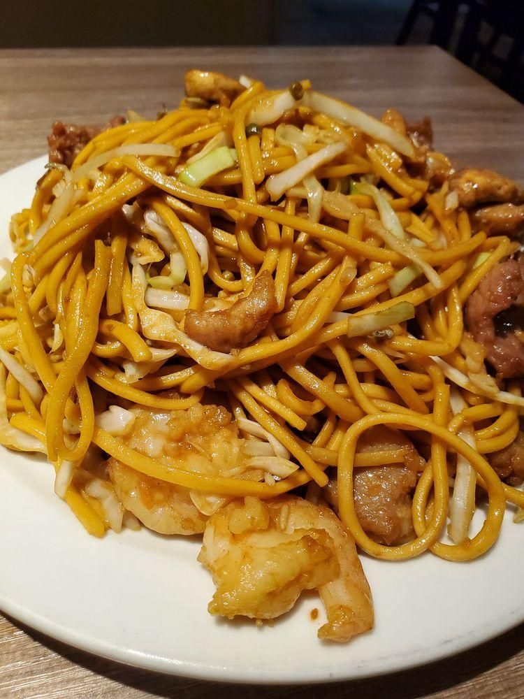 Chow Fun dish