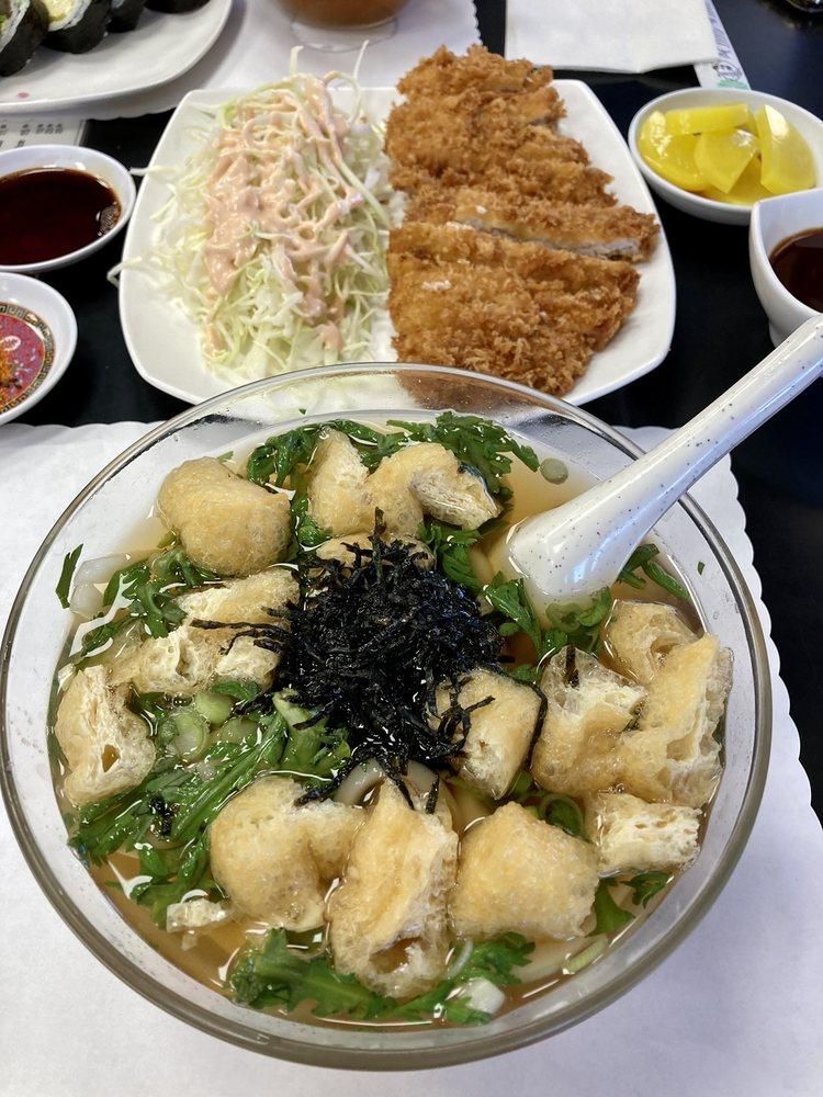Udon Combos dish