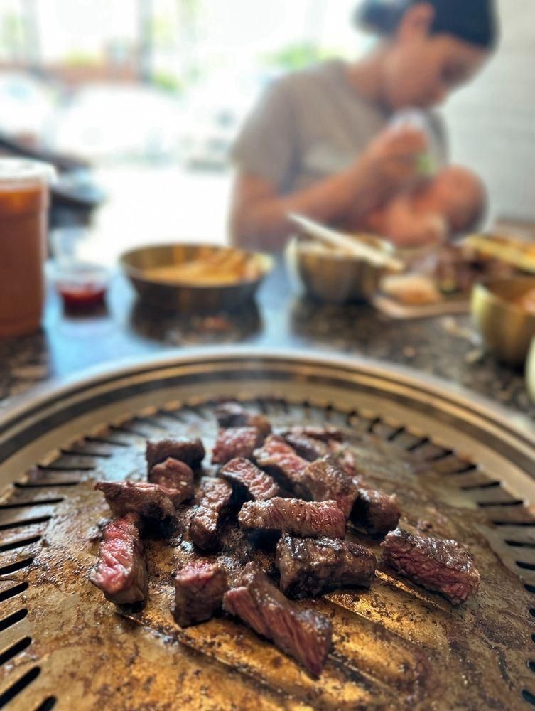 Marinated Beef Joo Mul dish