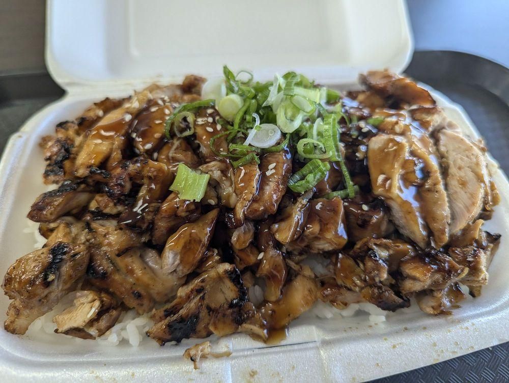 Chicken Teriyaki dish