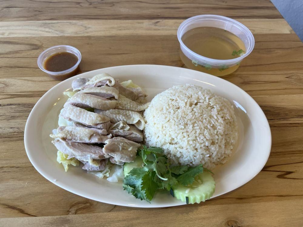 Hainan Chicken dish