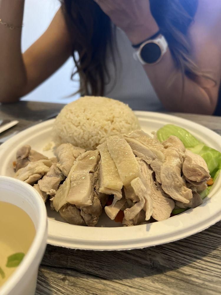 Chicken Rice dish