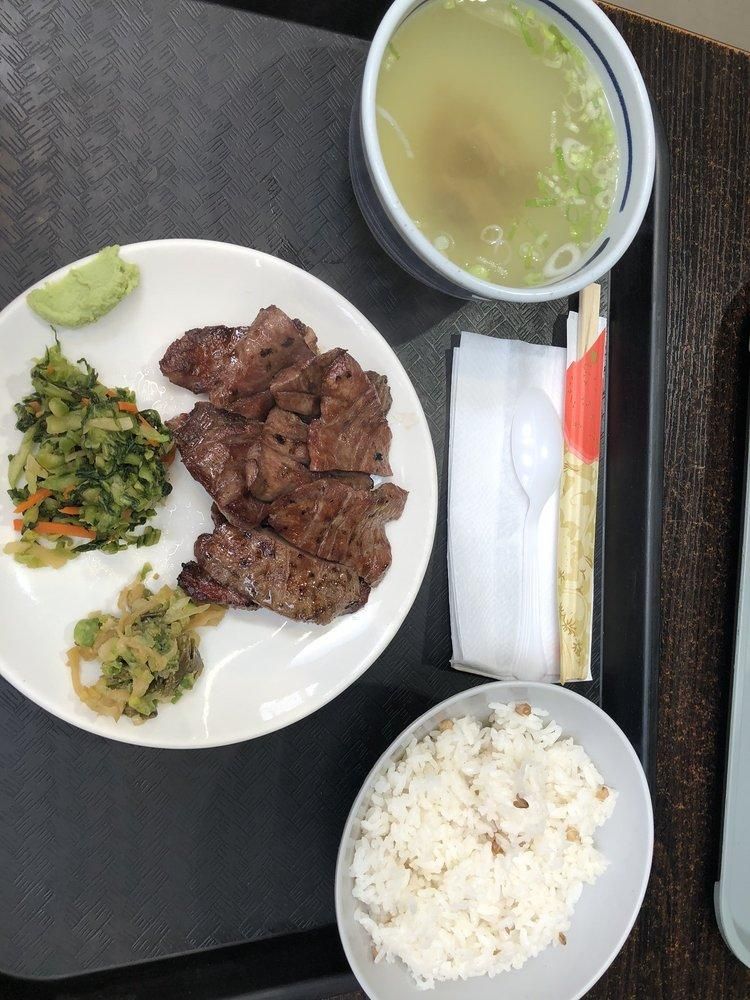 Grilled Beef Tongue dish