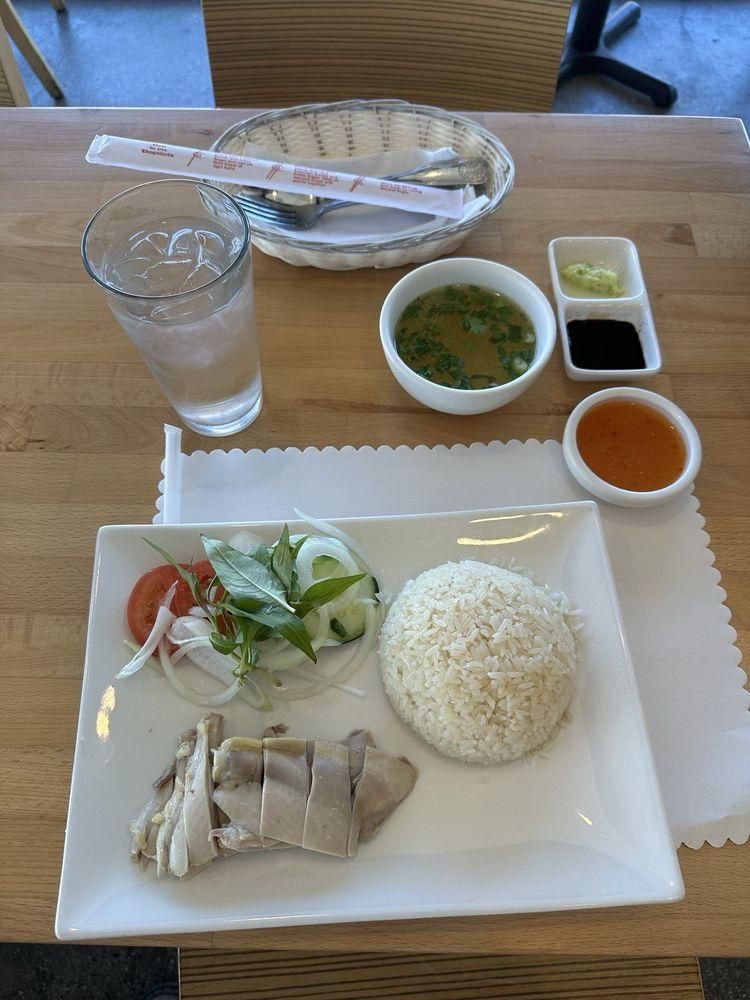 Com Ga Nam An dish