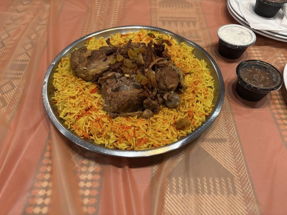 Lamb Mandi dish