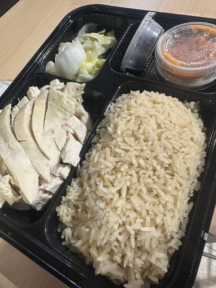 Hainan Chicken dish
