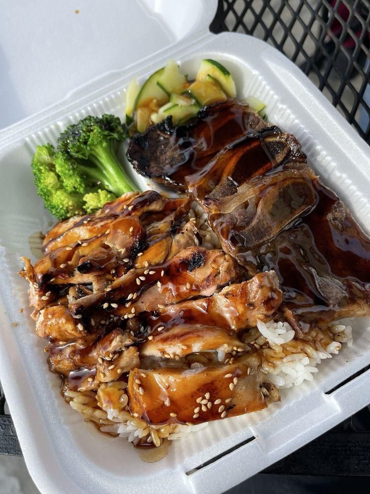 Chicken Teriyaki Bowls dish