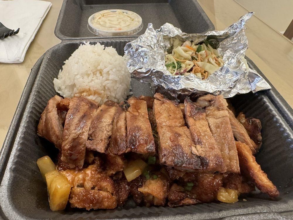Pineapple Chicken dish