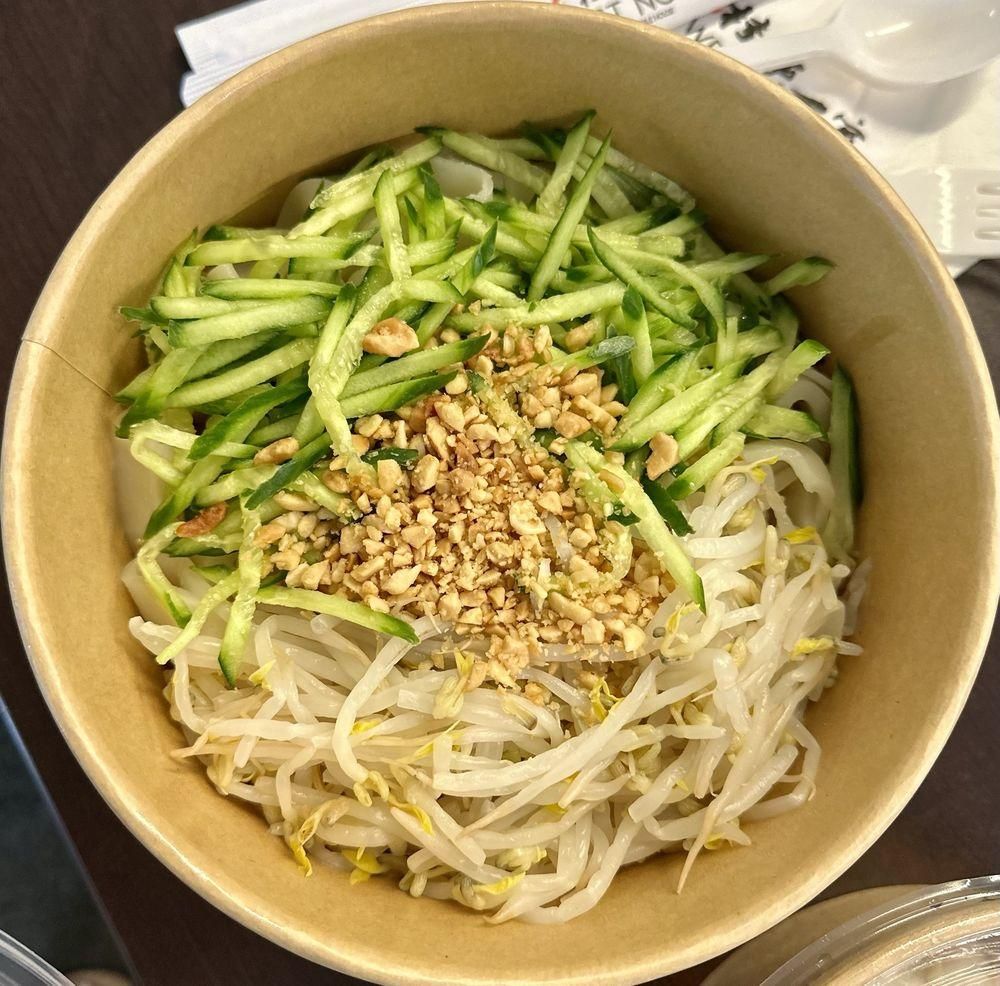Liang Pi dish