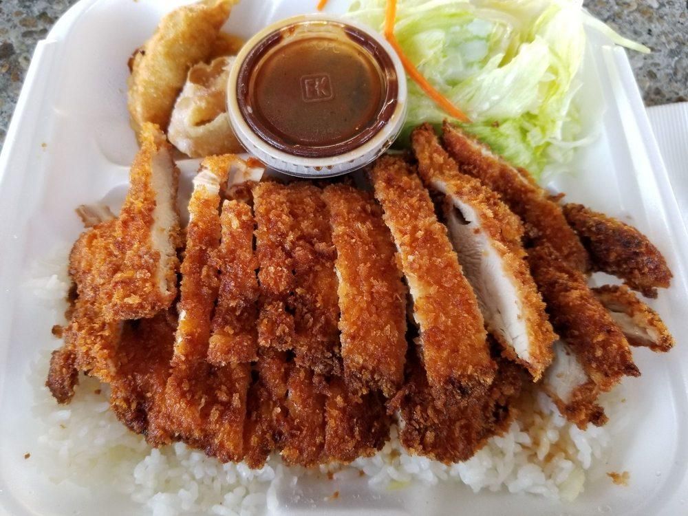 Chicken Katsu dish