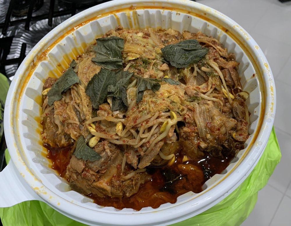 Pork Bone Soups dish
