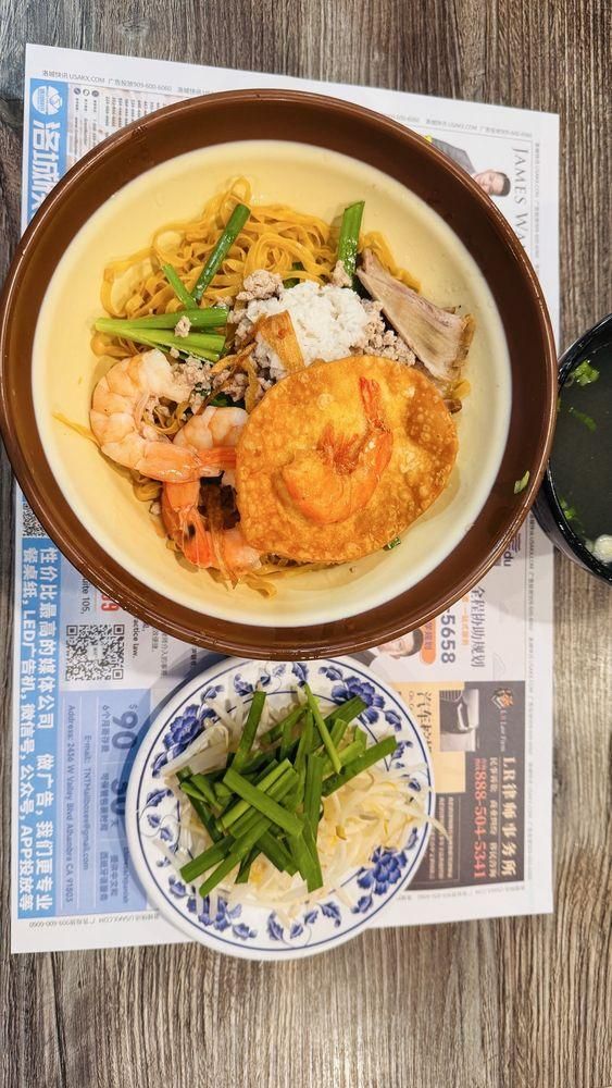 Noodle Soups dish