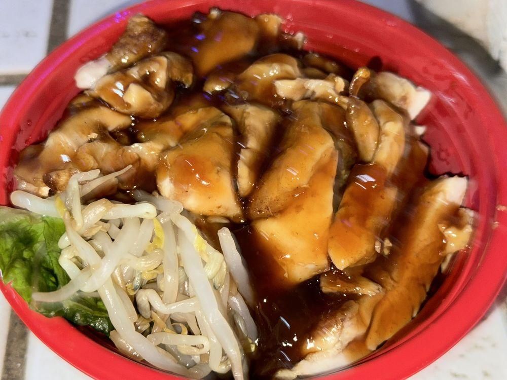 Chicken Teriyaki dish