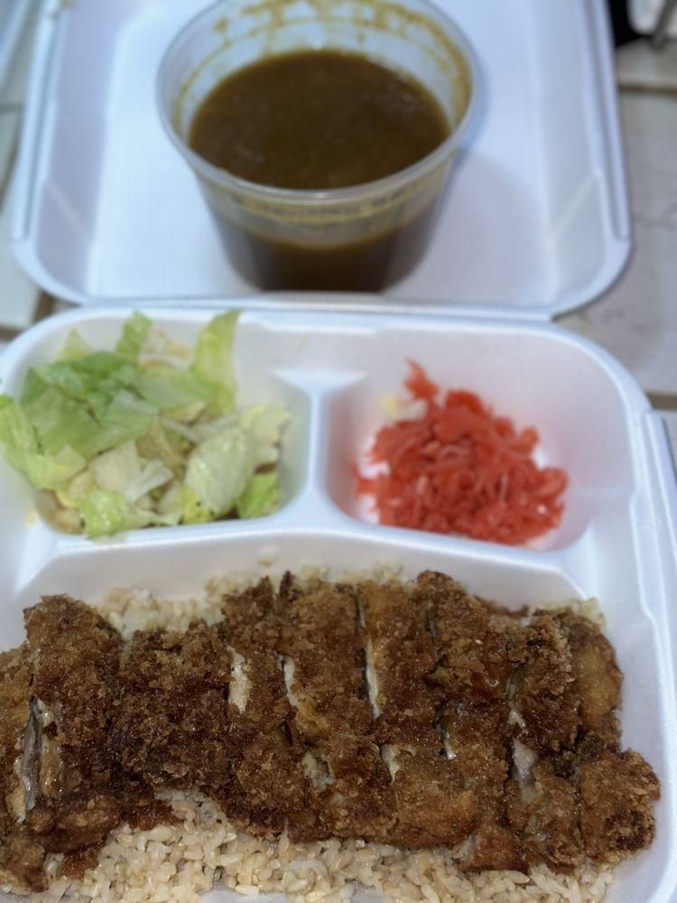 Katsu Curry dish