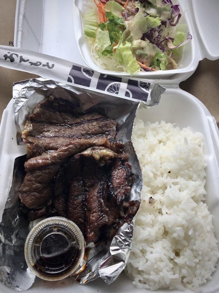 Yakiniku dish