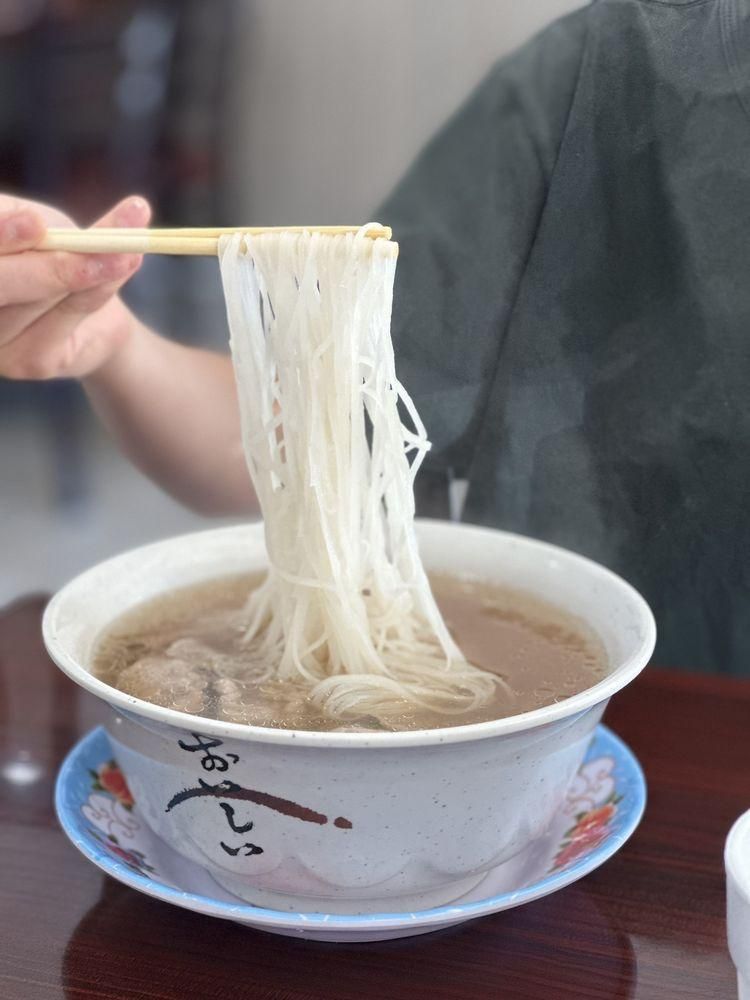 Pho dish