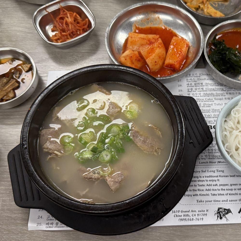 Sullungtang dish
