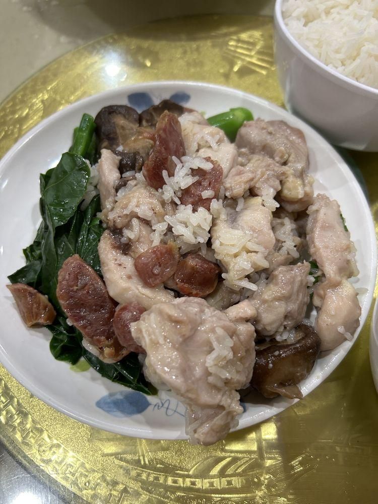 Clay Pot Rice dish