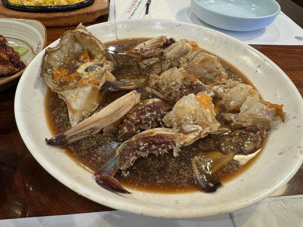 Soy Marinated Crab dish