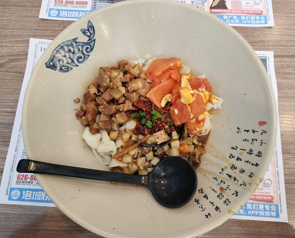 Three Toppings Spicy Noodles dish