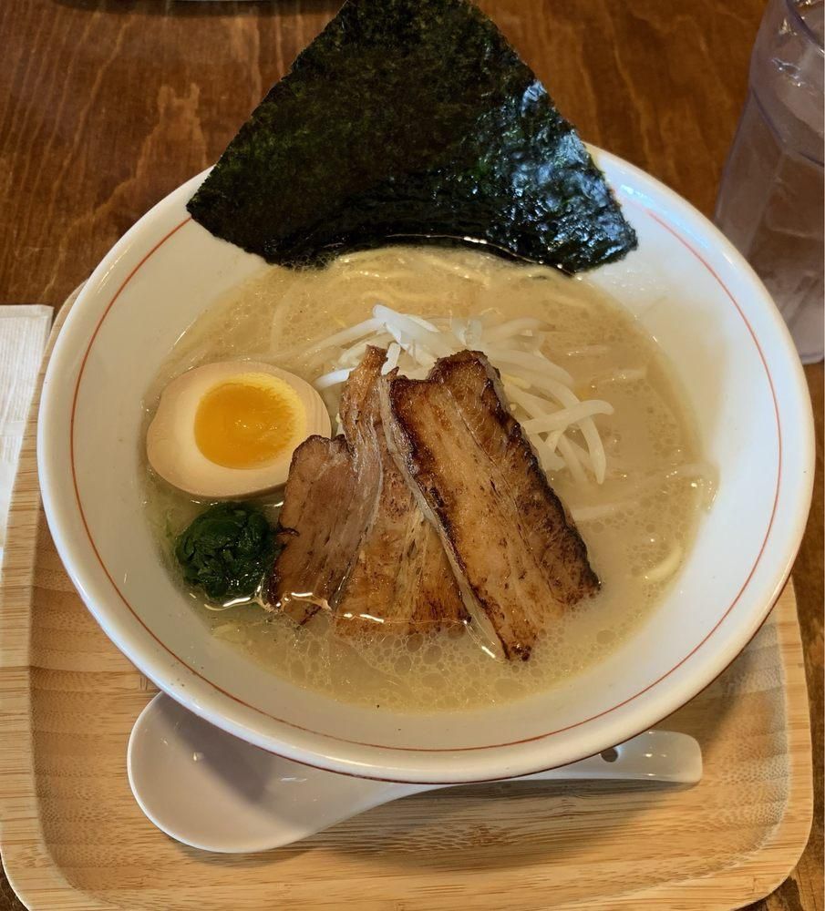 Special Tonkotsu Ramen dish