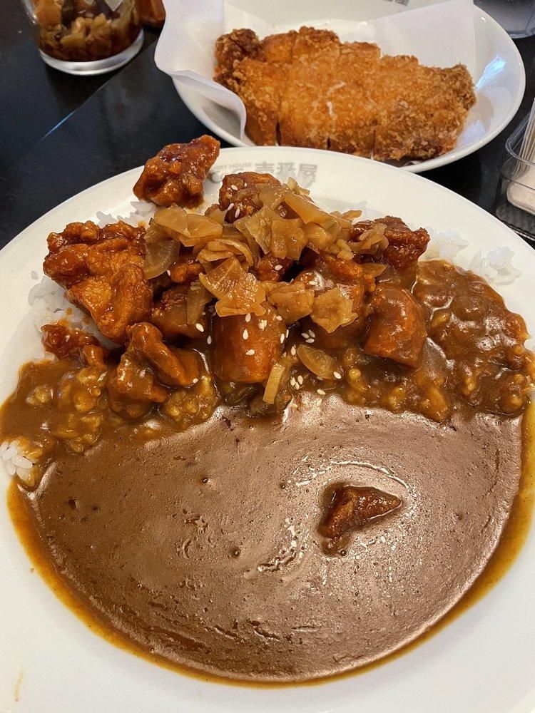 Curry dish