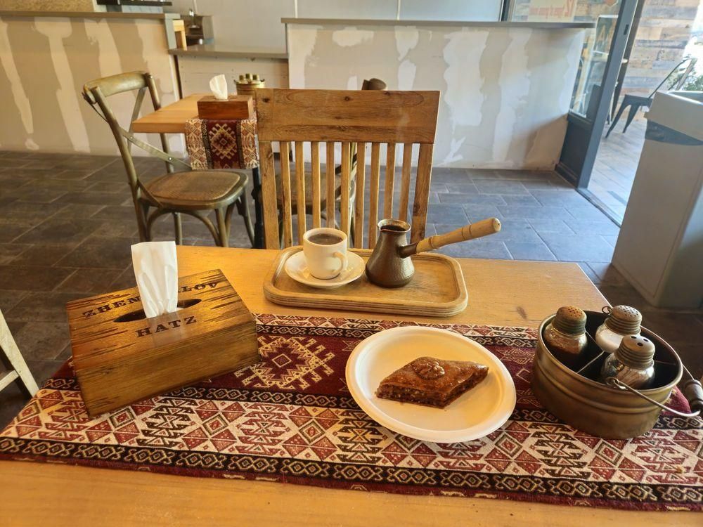 Paklava dish