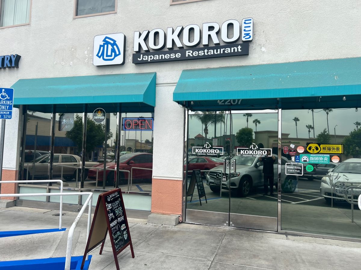Monterey Park - Kokoro Japanese Restaurant restaurant