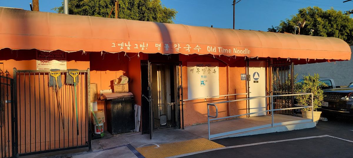 Gardena - Old Time Noodle House restaurant