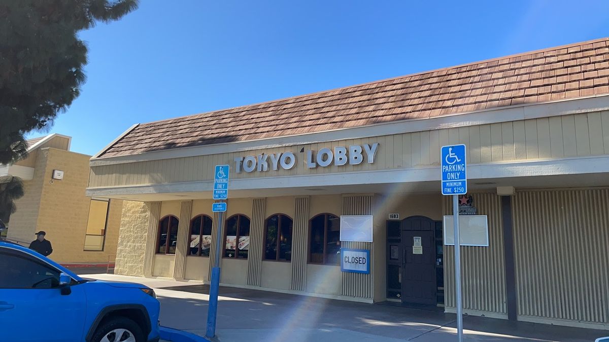 Hacienda Heights - Tokyo Lobby Restaurant restaurant