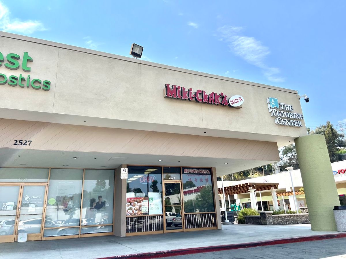 Montebello - Miki-Chan's Okazu-Ya restaurant