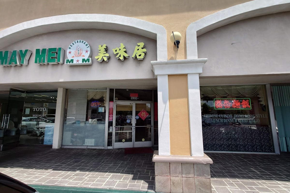 Arcadia - May Mei Cantonese Restaurant restaurant